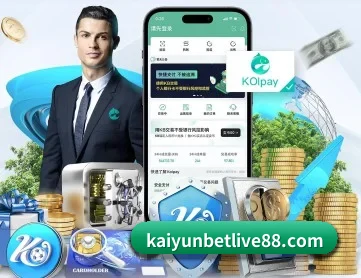 开云棋牌官网app APP 深度功能