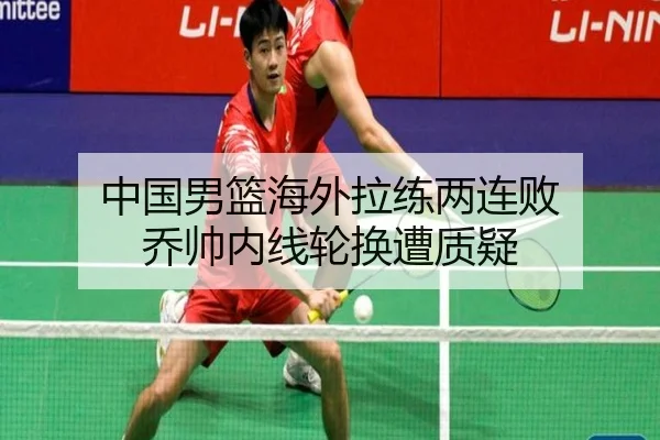 zhong-guo-nan-lan-hai-wai-la-lian-liang-lian-bai-qiao-shuai-nei-xian-lun-huan-zao-zhi-yi-3-736.jpg