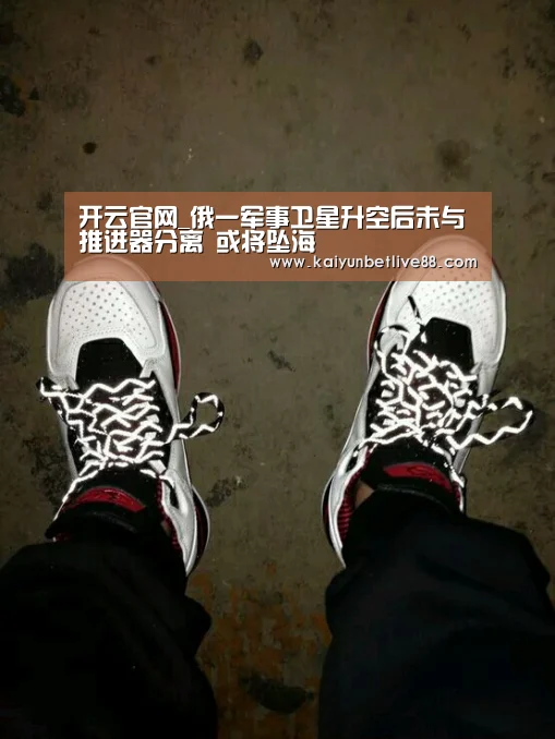 开云真人
